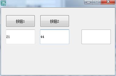 易语言编辑框怎么用,易语言编辑框怎么弄