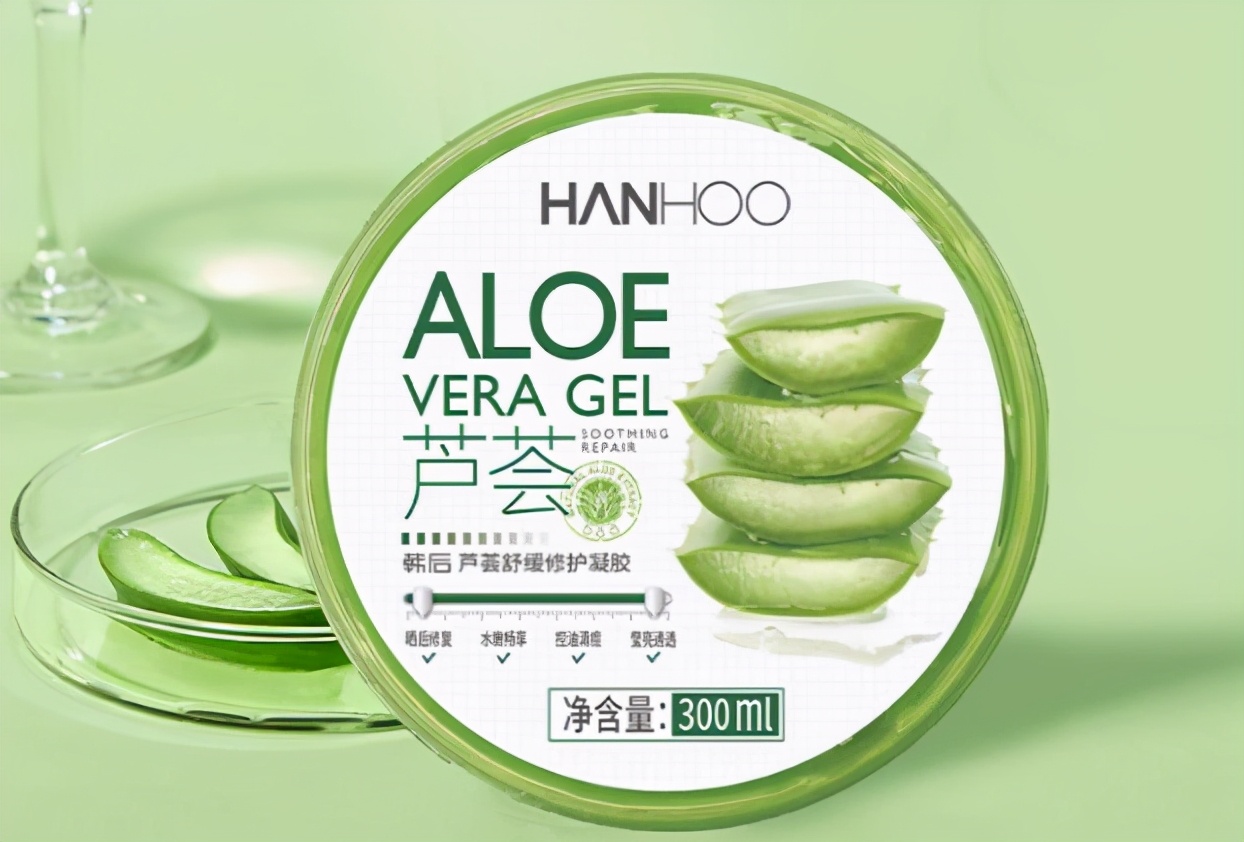 芦荟胶补水保湿美白淡斑精华液,补水保湿芦荟胶的正确用法
