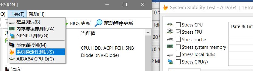 显卡cpu温度监控七彩虹,cpu显卡温度检测小工具