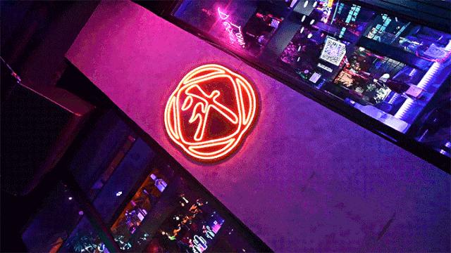 成都贰麻酒馆鸡尾酒,贰麻酒馆特色水烟成都