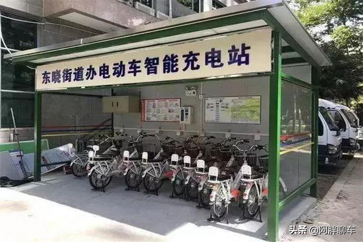 电动车充电什么行为最伤电池,电动车最伤电池的行为