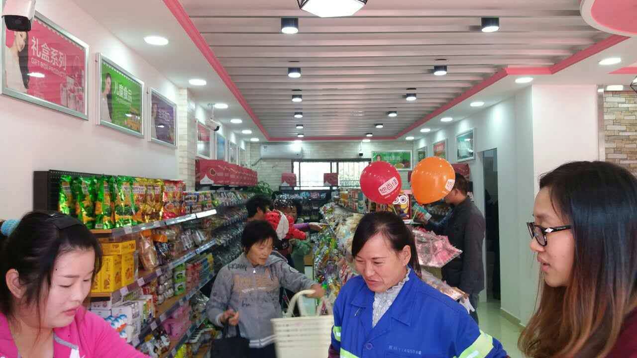 小本创业最赚钱的20个项目,打工小本创业项目