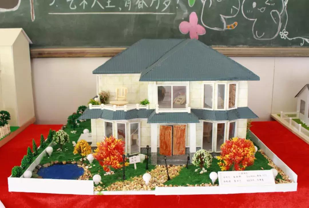 建筑模型设计学校,手工建筑模型大学