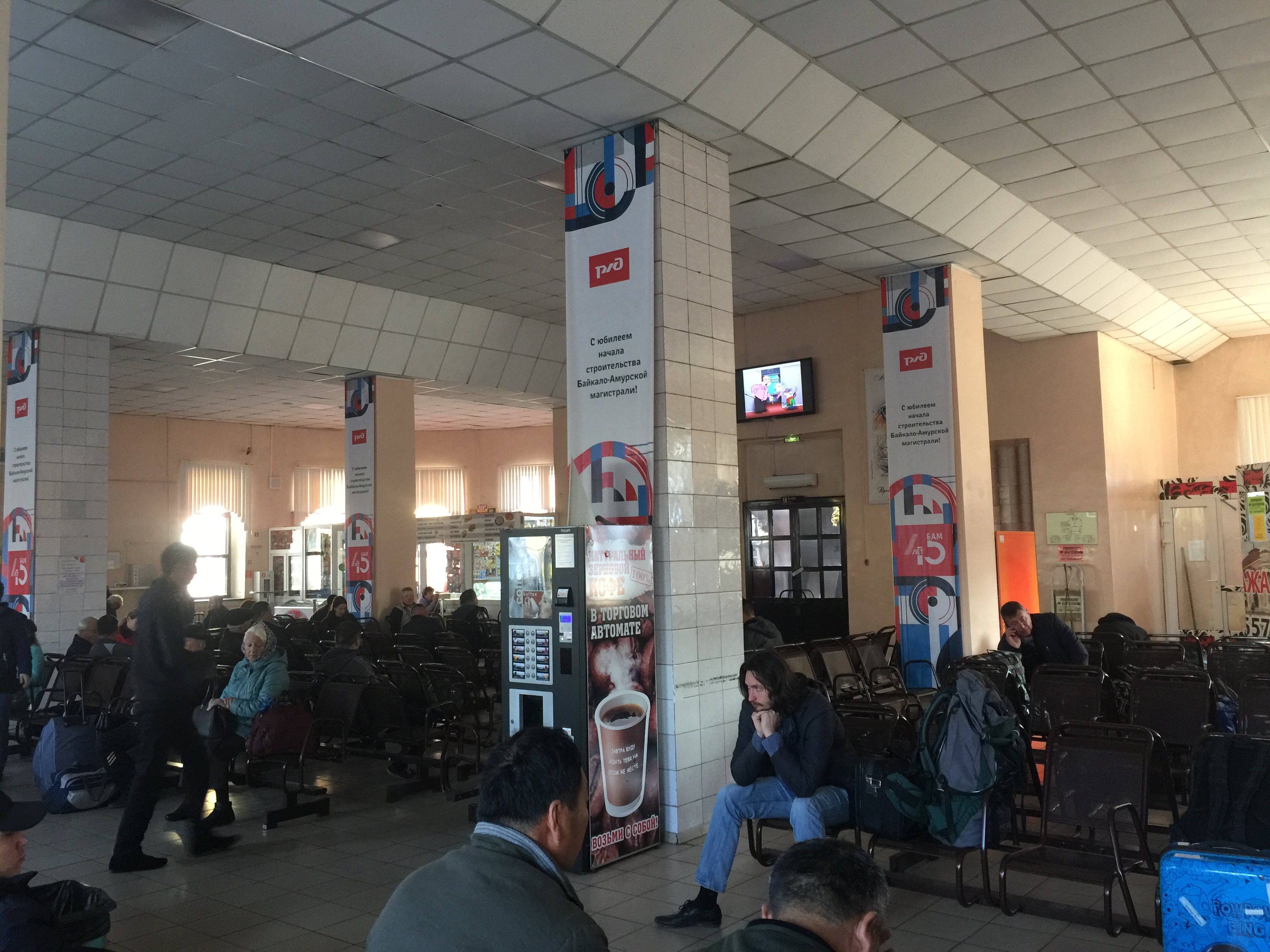 西伯利亚大铁路现状,西伯利亚大铁路意味着什么