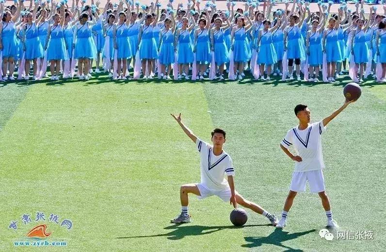 甘肃省全国大学生运动会,甘肃省第五届大学生运动会