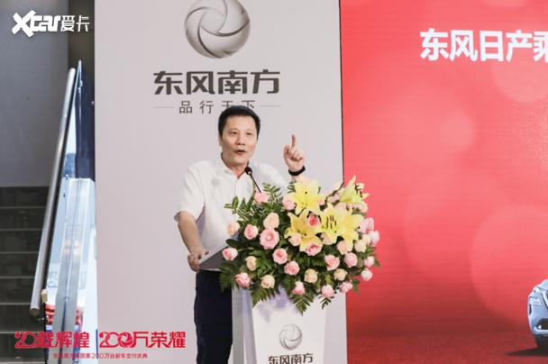 东风汽车开门红,东风汽车集团今年销量目标270万辆