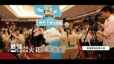 华师经纪历程,华师经纪最新排名