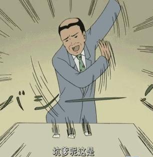 试用装会被没收吗,试用装一般有造假的吗