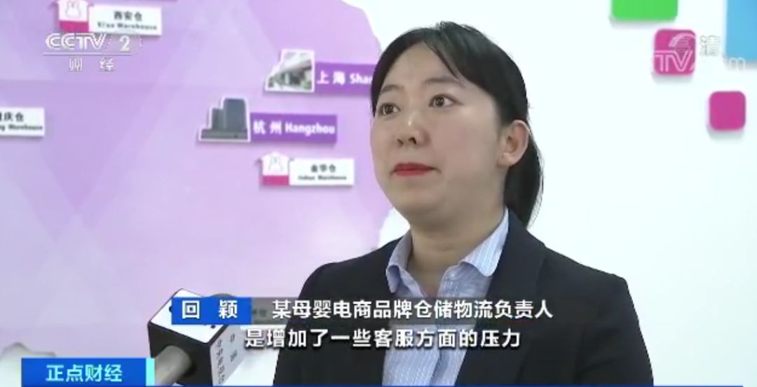 快递到了但快递站一直不开门咋办,快递站快递积压怎么解决