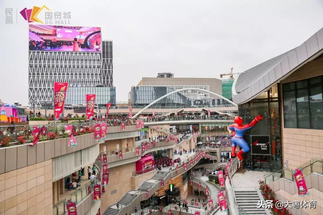 东莞国贸中心购物,2017年东莞南城国贸城开业商场