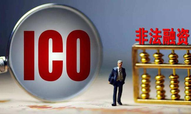 拿*币特比**、以太坊换项目币，项目方跑路，投资人咋办？