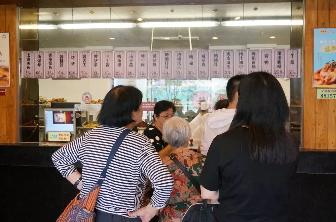 美味卤味推荐,无锡卤味