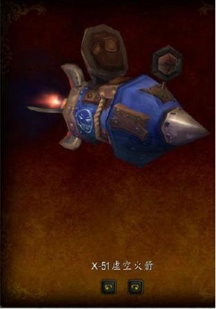 魔兽世界怀旧服刮刮卡兑换,魔兽世界刮刮卡现在还有么