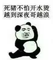 微信图文排版专用图片,微信排版背景图教程