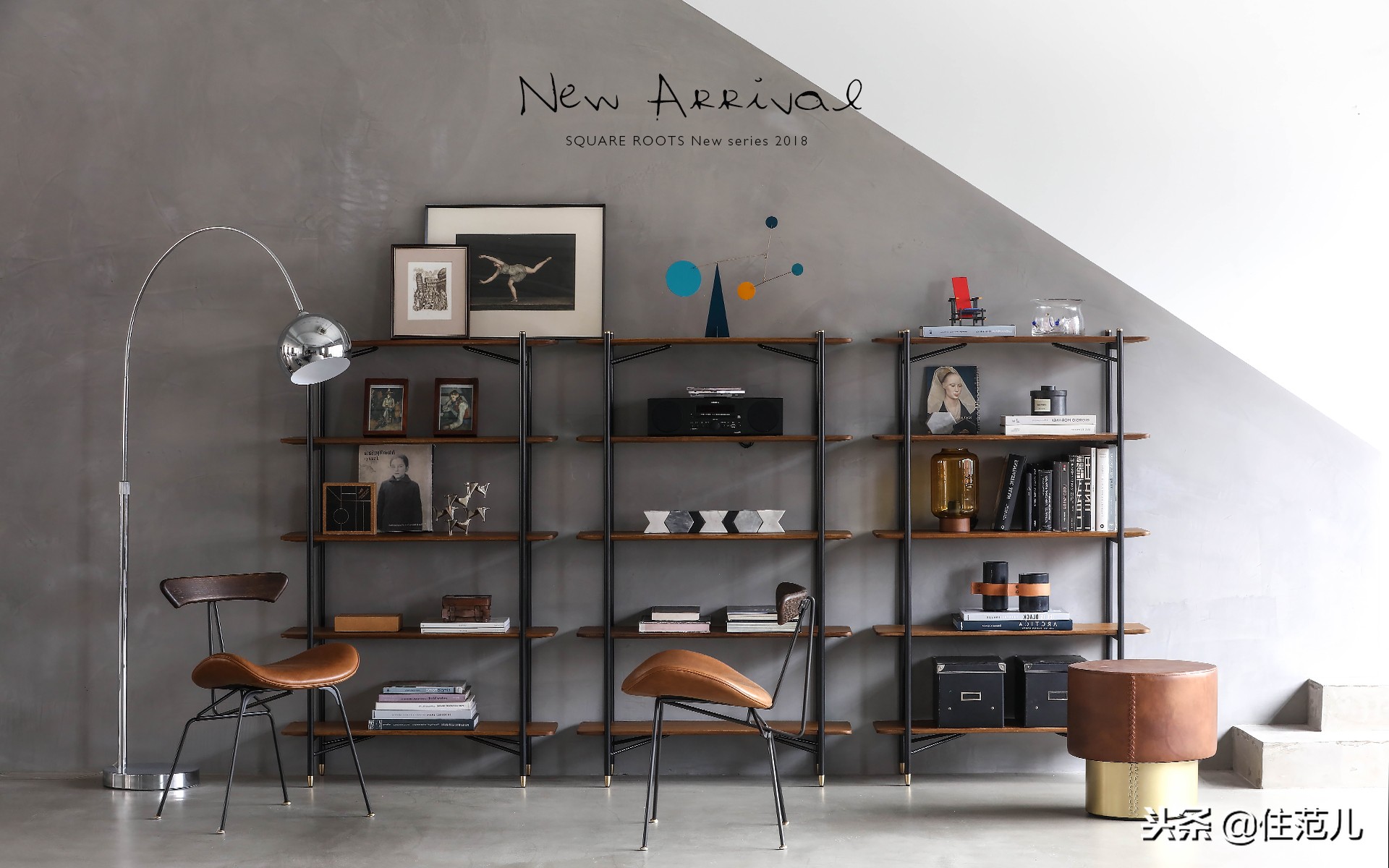 淘宝上muji和宜家,比宜家和muji还好逛