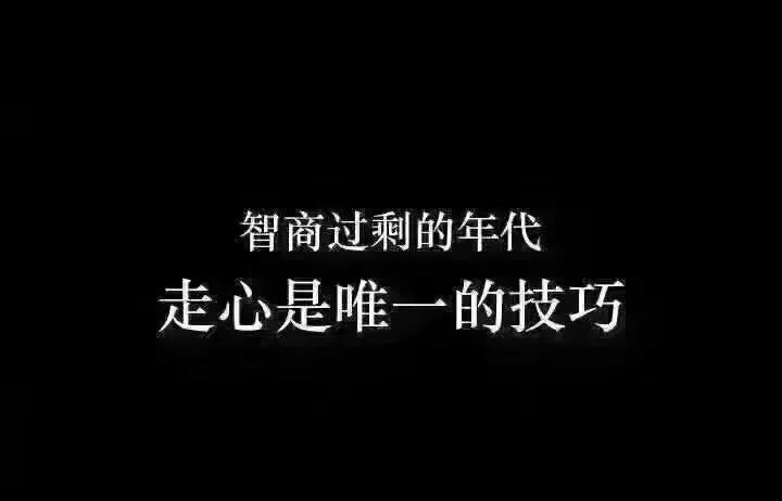 商人必看的书籍有哪些,商人必看曾国藩