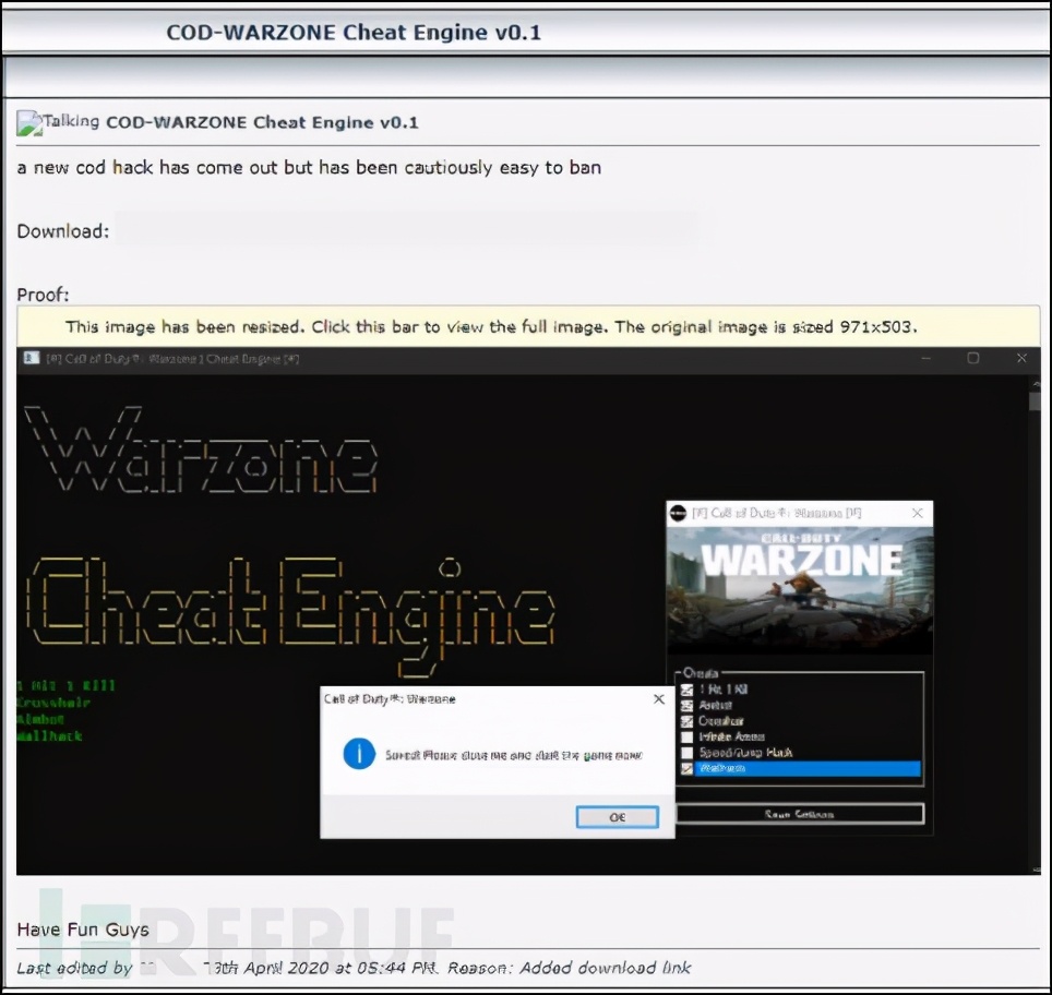偷鸡不成蚀把米资源,使命召唤恶意使用游戏漏洞