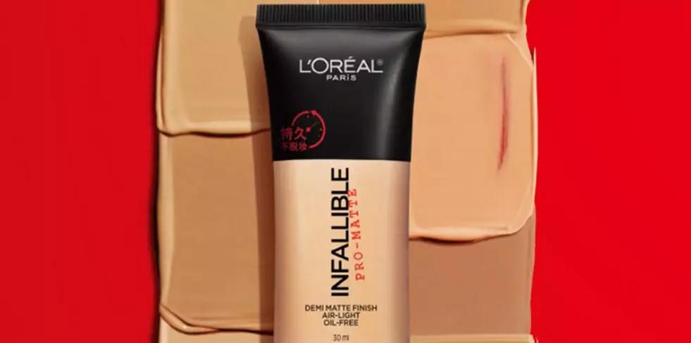 雅诗兰黛和欧莱雅粉底液哪个好用,欧莱雅粉底液怎么样好用吗