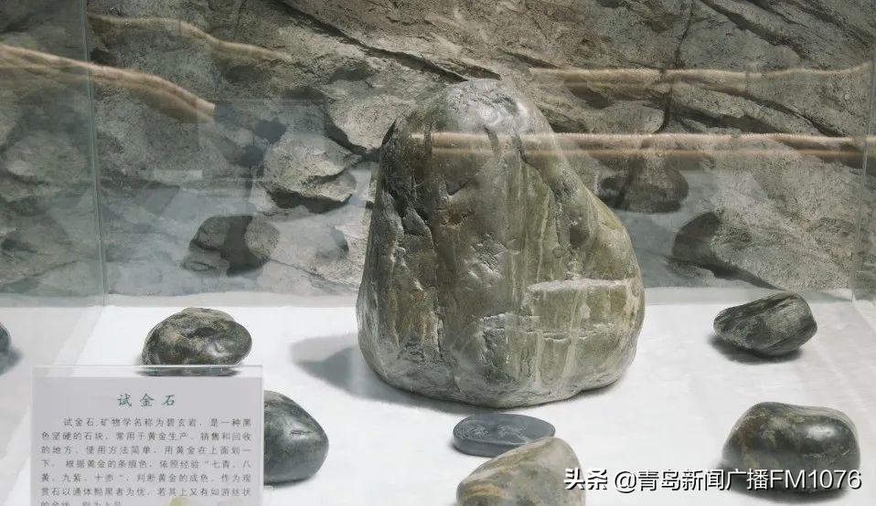 青岛海玉崂山绿石博物馆,听见山海展览门票