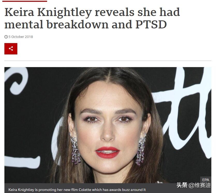 鑻卞浗鎵紨濂崇帇鐨勭煡鍚嶅コ婕斿憳,鑻卞浗濂虫槦鍦ㄥソ鑾卞潪