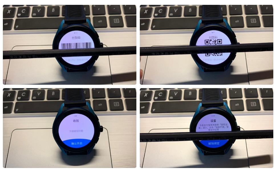 阿玛尼智能手表4代和5代,阿玛尼5a正品手表