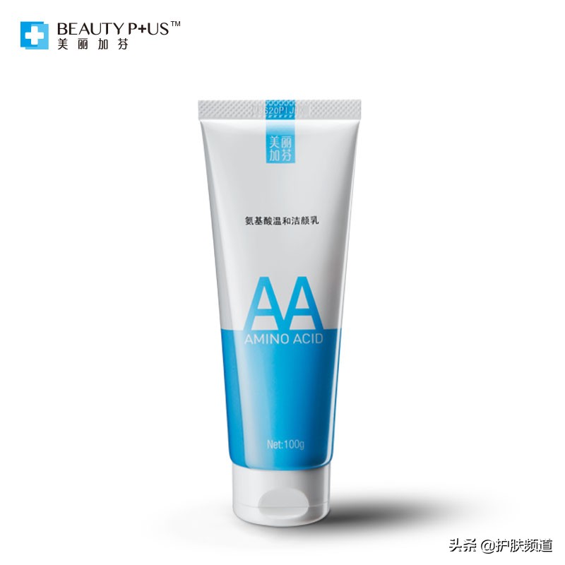 女士洗面奶哪种牌子比较好用,洗面奶男女通用