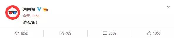 复联4票价高却一票难求的原因,如何评价复联4预售票价