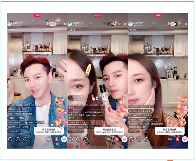 小红书直播游戏,小红书直播玩法和抖音直播相似不