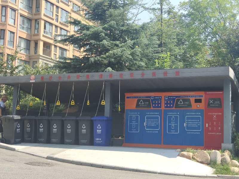 威海市精致城市建设报告,威海市高新区重点建设项目