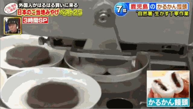 外国人来中国旅游一般习惯买什么,外国人到中国旅游必买的东西