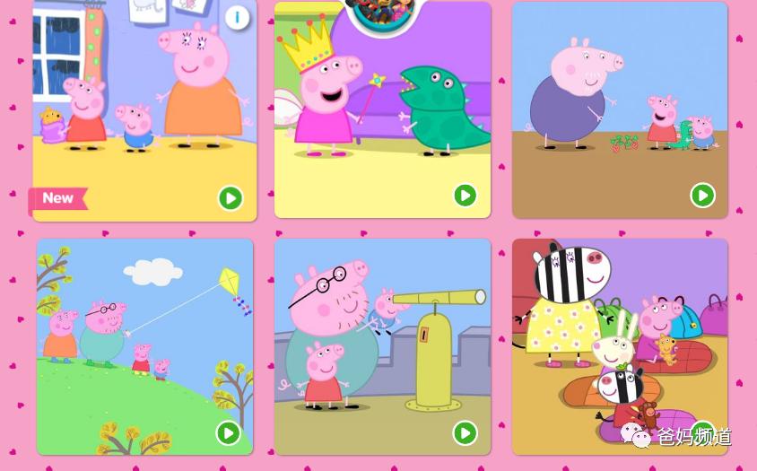 十大有趣的宝藏网站,十大实用宝藏网站