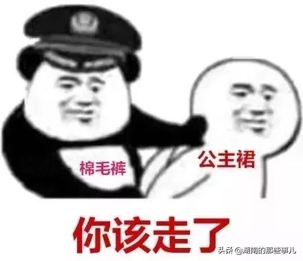 常德大暴雪具体什么时候下雪,常德天气今冬第二场雪