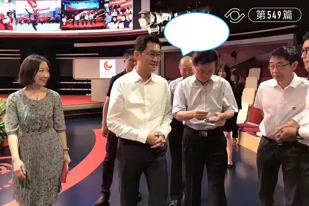 马化腾靠什么赚大钱,马化腾他是怎么变富的