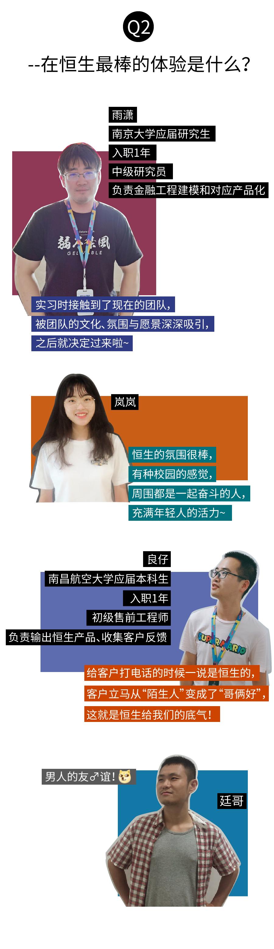 刚毕业进公司,刚毕业进一家公司有前途吗