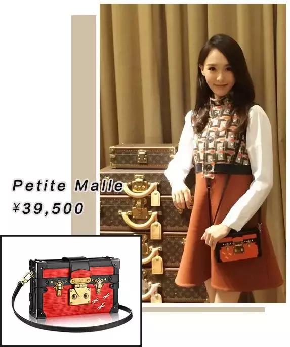 唐嫣同款包lv邮差包,谁能比唐嫣美