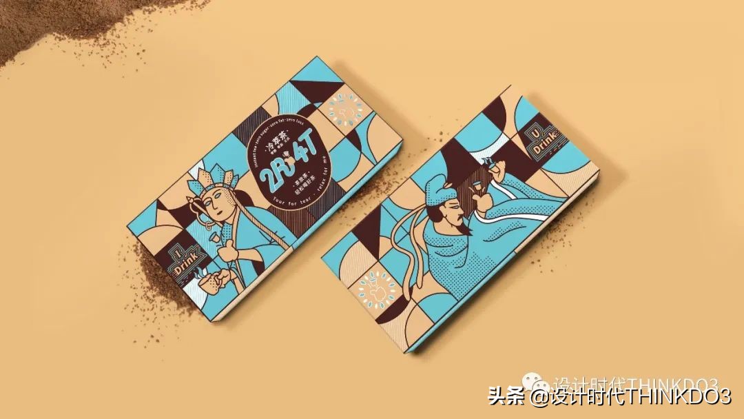 2020德国if设计奖中国作品,2020德国if设计金奖出炉