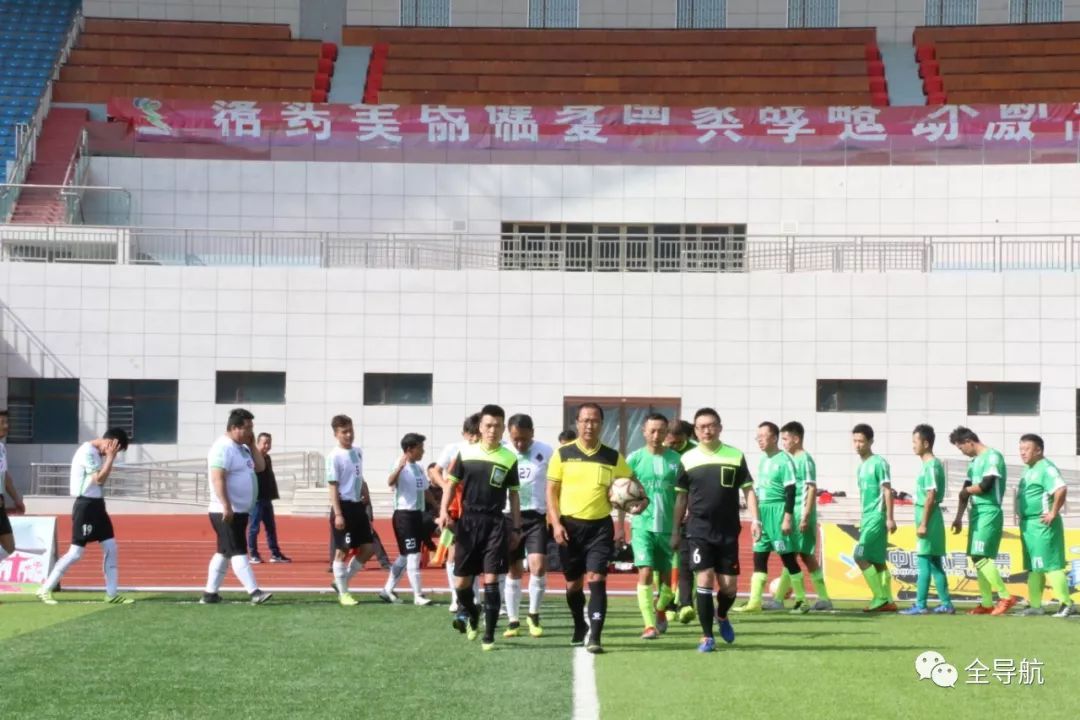 临夏市足球联赛开幕式,临夏银行杯足球联赛