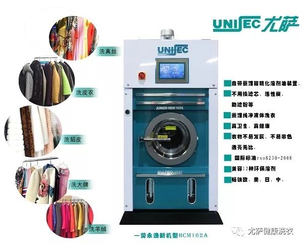 关注环保及石油板块机会,关注环保关注民生