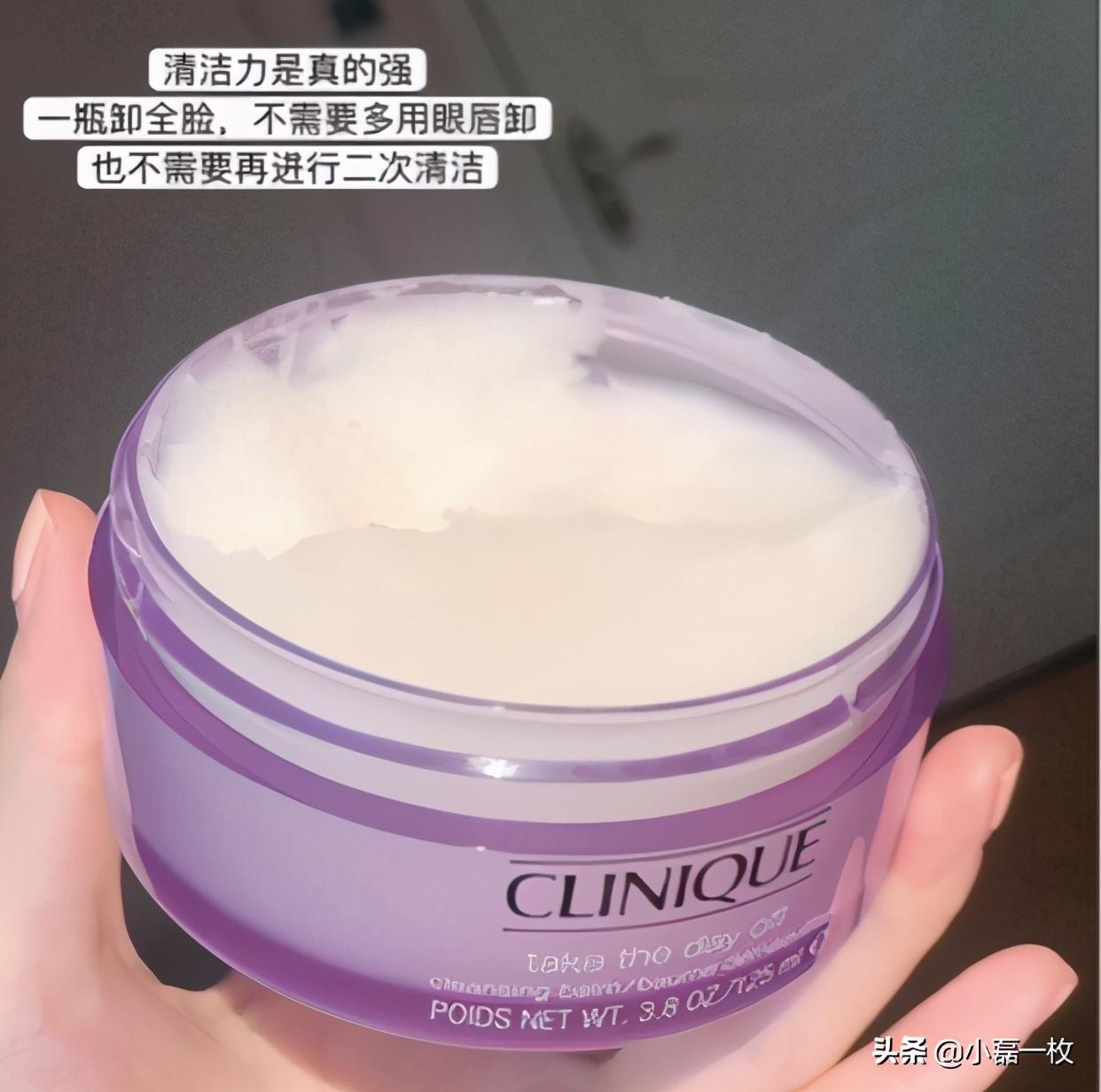 20岁的年纪最容易乱用护肤品，这样护肤才不会变敏感肌