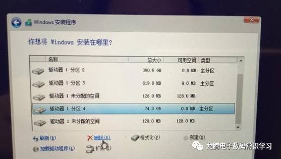macbookpro安装win10双系统,苹果笔记本双系统怎么重装win10