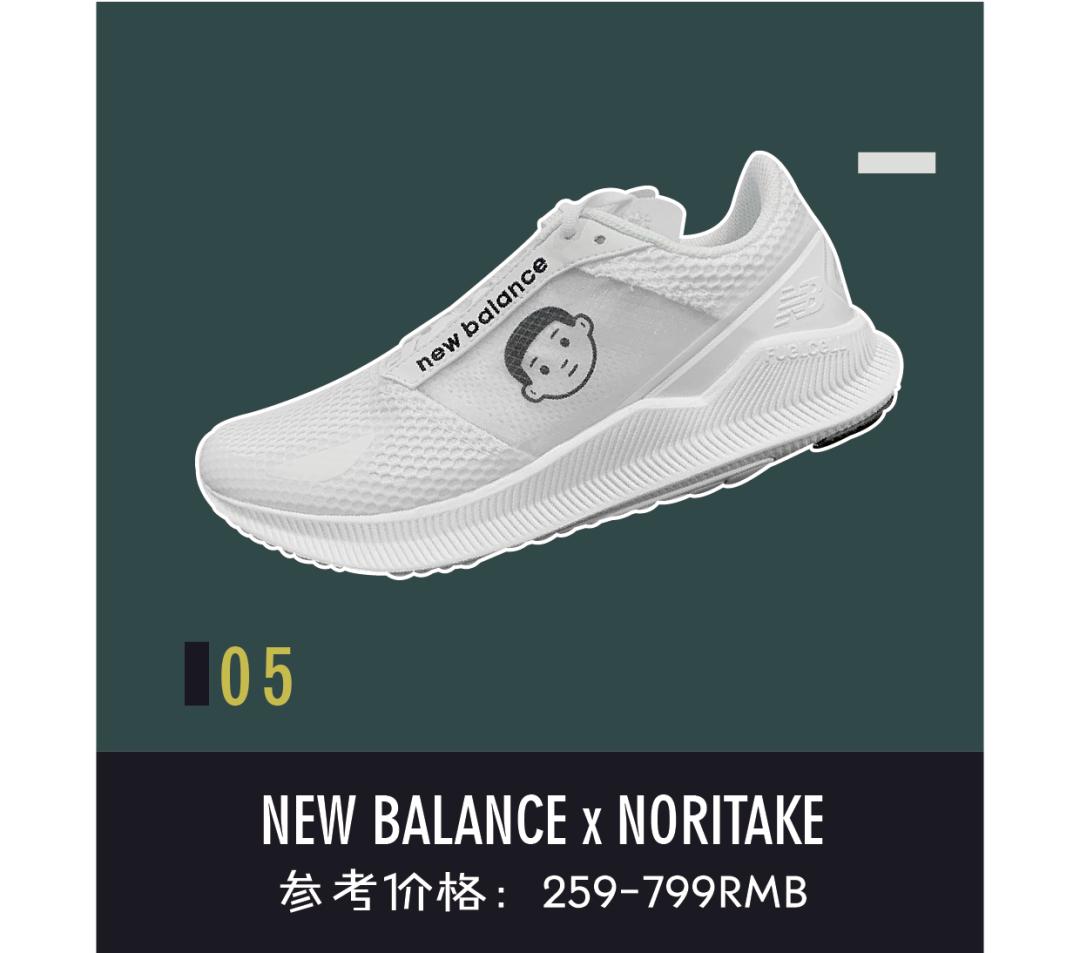 鞋子推荐nike匡威adidas,nike匡威穿搭