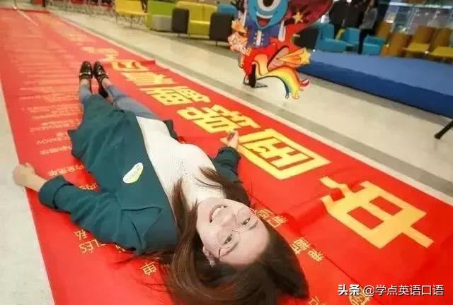 2018中国锦鲤信小呆获奖专访,中国锦鲤信小呆自己中奖