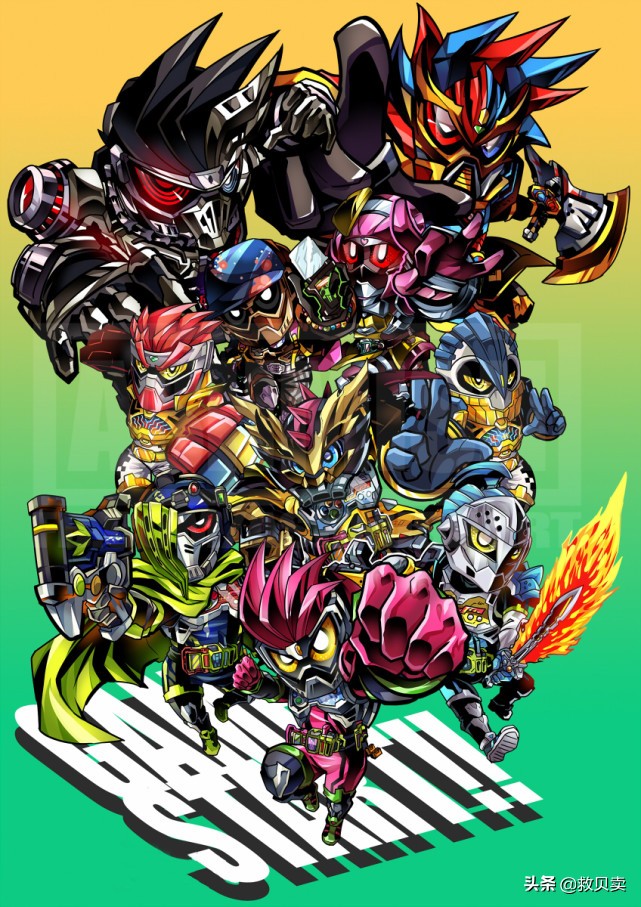 假面骑士变身合集空我,假面骑士空我全骑士变装