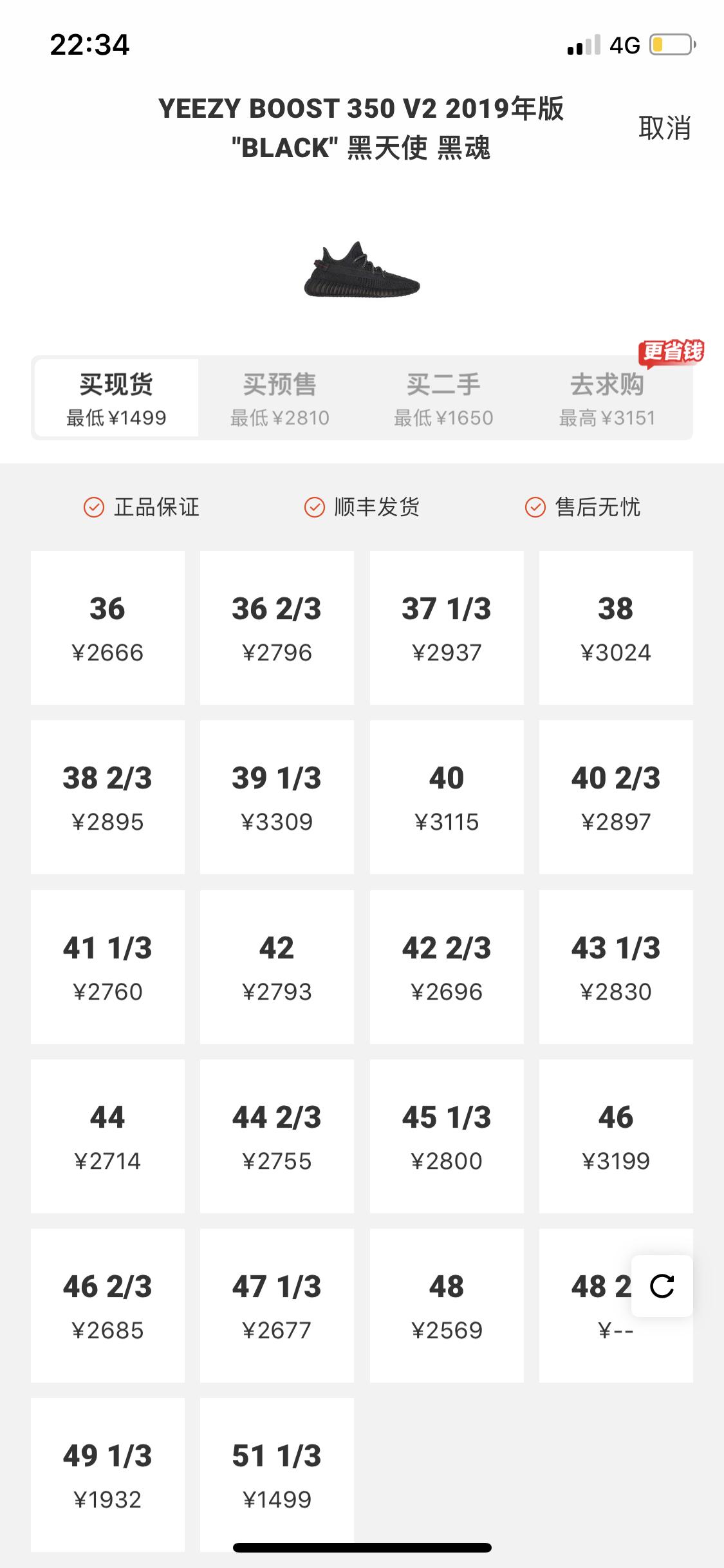 侃爷阿迪达斯,kanye和阿迪达斯还合作吗