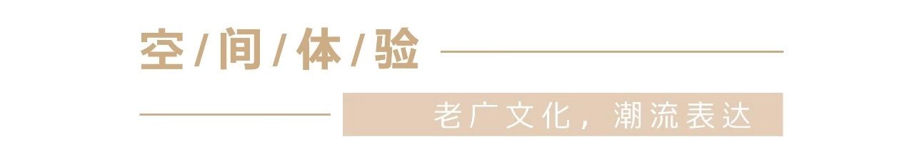 经典案例|董小婉、谭福锅、卢家妈妈……如何炼成爆红品牌？