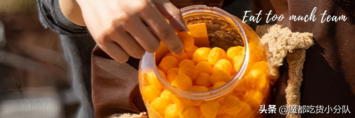 战斗民族零食真的好吃吗,战斗民族的硬核零食