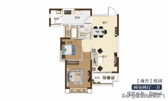 恒大金阳新世界珑誉组团,恒大金阳新世界最新消息
