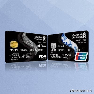 一篇读懂银行发展史,渣打信用卡有什么规则