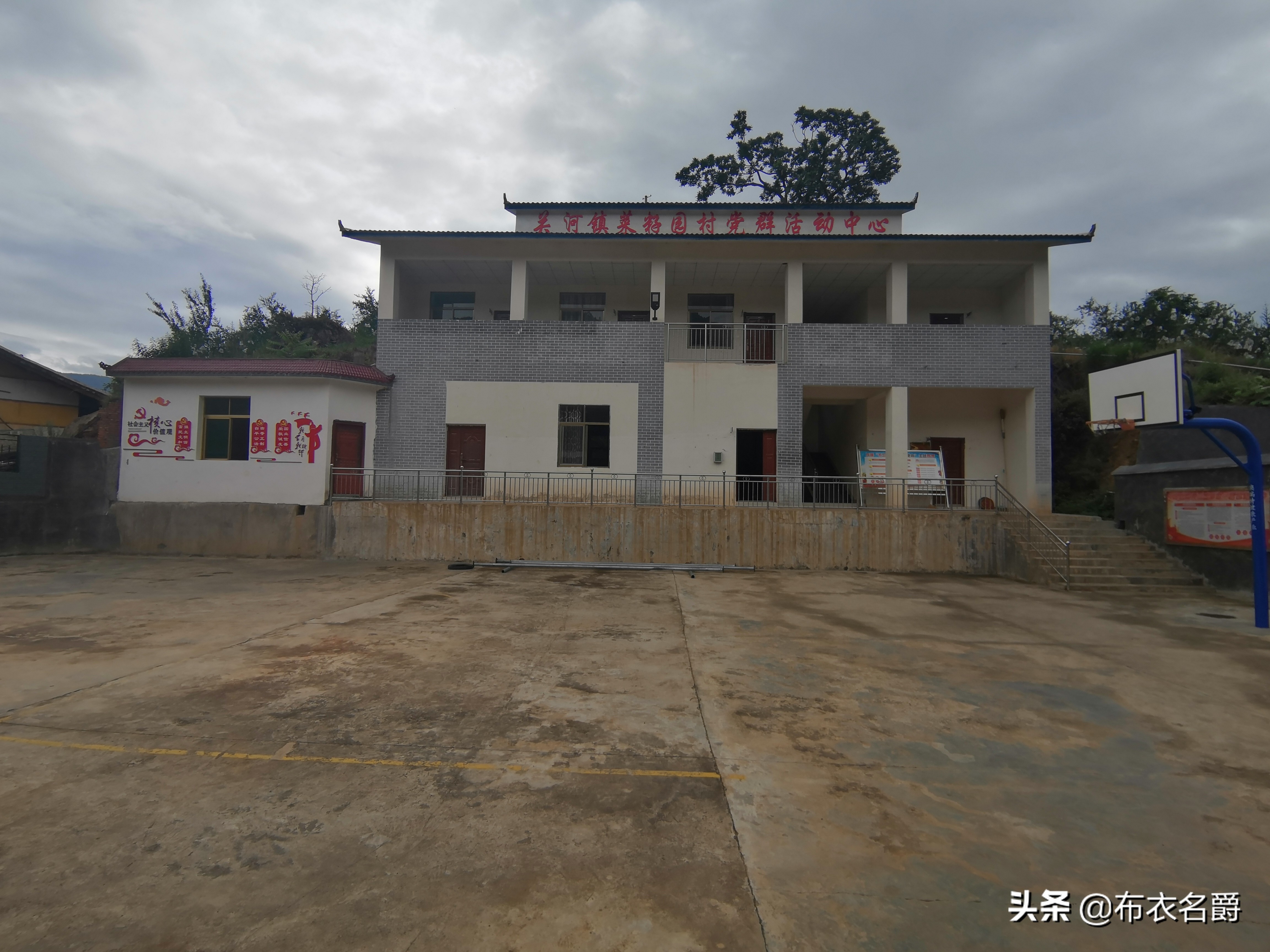 养羊技术与羊病预防推荐,养羊与羊病防控知识