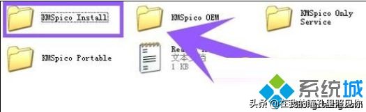 win8.1版本好不好,win8.1激活永久免费